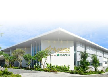 Ariyana Convention and Exhibition Centre